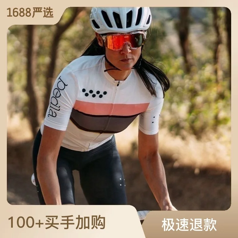Cycling Clothing Women's Breathable Cycling Clothing Short Sleeve Mountain Bike Clothes Stand-up Neck Quick Dry Sweat Absorbent
Cycling Clothing Women's Breathable Cycling Clothing Short Sleeve Mountain Bike Clothes Stand-up Neck Quick Dry Sweat Absorbent