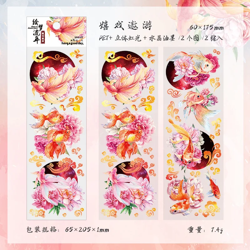 Золотые бронзовые наклейки YCDBTH
Золотые бронзовые наклейки YCDBTH