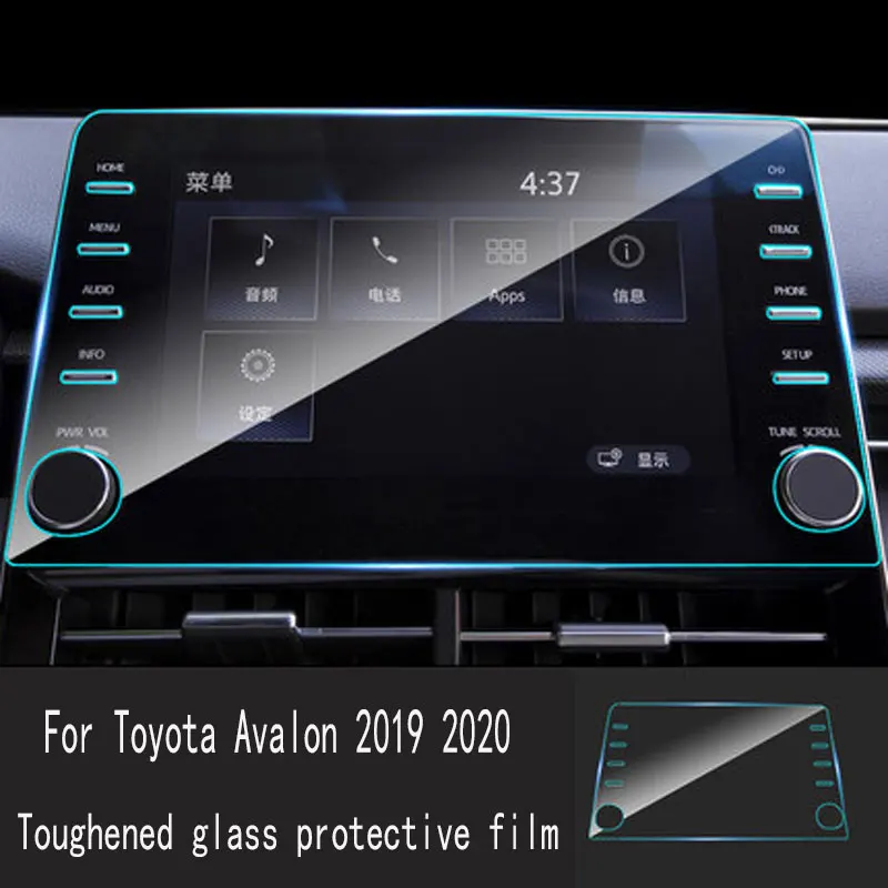 For Toyota Avalon 2019 2020 2021 Car GPS Navigation Tempered Glass Film Protector Steel Portective Film Car interior decals
For Toyota Avalon 2019 2020 2021 Car GPS Navigation Tempered Glass Film Protector Steel Portective Film Car interior decals