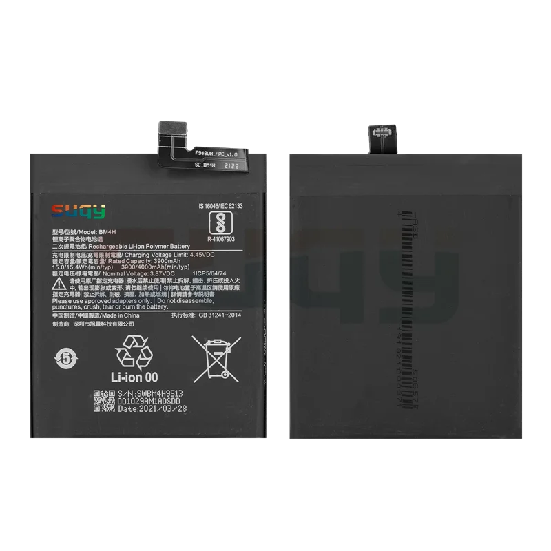 SUPERSEDEBAT Bateria for Mi 9 Pro Phone Batterie BM4H Battery for xiaomi Mi 9 Pro Original Battery Replacement for Mi 9 Pro
SUPERSEDEBAT Bateria for Mi 9 Pro Phone Batterie BM4H Battery for xiaomi Mi 9 Pro Original Battery Replacement for Mi 9 Pro