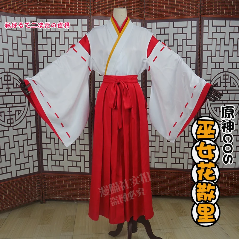 Костюм для косплея COS-KiKi Genshin Impact Kazari hanachirused, костюм для Хэллоуина, Пасхальной вечеринки
Костюм для косплея COS-KiKi Genshin Impact Kazari hanachirused, костюм для Хэллоуина, Пасхальной вечеринки