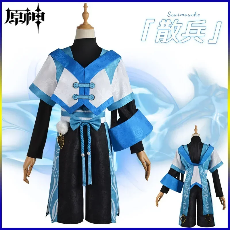 Wanderer Genshin Impact Cosplay Scaramouche Costume Regular Daily Wanderer Cloth Game Roleplay Kunikuzushi Balladeer Suit Wig
Wanderer Genshin Impact Cosplay Scaramouche Costume Regular Daily Wanderer Cloth Game Roleplay Kunikuzushi Balladeer Suit Wig