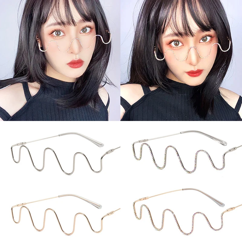 Wave Minimalist Cold Glasses Non-lens Rhinestone Metal Glasses Street Photography Glasses Frames Decorative Accessories
Wave Minimalist Cold Glasses Non-lens Rhinestone Metal Glasses Street Photography Glasses Frames Decorative Accessories
