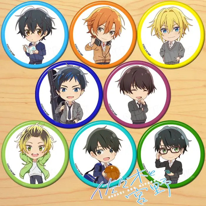 Anime SASAKI And MIYANO SASAKI SYUUMEI MIYANO YOSHIKAZU 58mm Figure Badge Round Brooch Pin Gifts Kids Collection Toy 1037
Anime SASAKI And MIYANO SASAKI SYUUMEI MIYANO YOSHIKAZU 58mm Figure Badge Round Brooch Pin Gifts Kids Collection Toy 1037