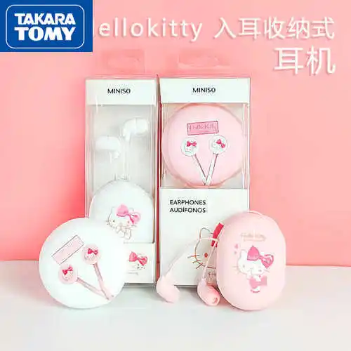 TAKARA TOMY High Quality Cute Cartoon Hello Kitty Printed In-Ear Headphones Wired Headphones
TAKARA TOMY High Quality Cute Cartoon Hello Kitty Printed In-Ear Headphones Wired Headphones