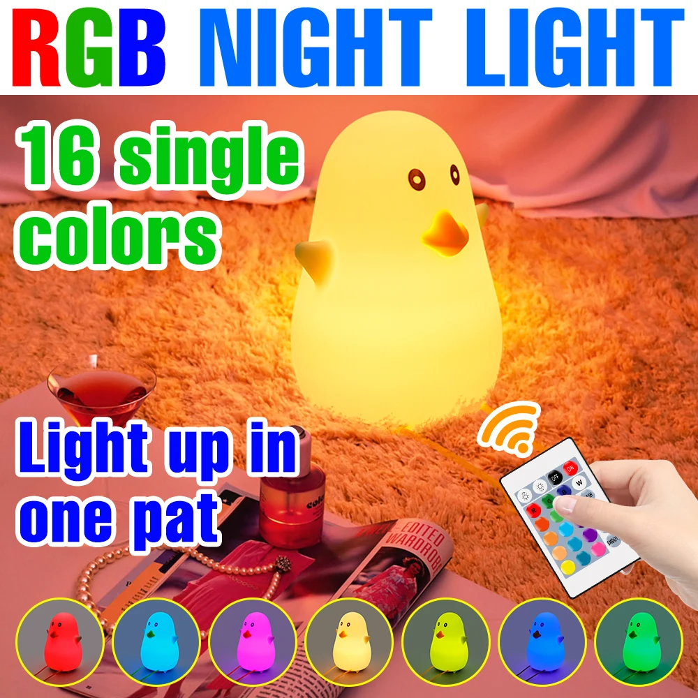 

LED Nightlights RGB Neon Lights Soft Silicone Night Lamp USB Color Change LED Bulb Bedroom Atmosphere Lighting For Kids Toy Gift