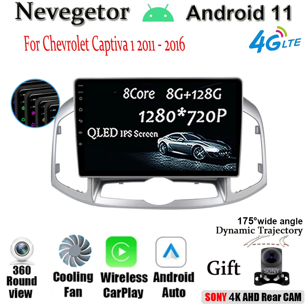 Автомагнитола для Chevrolet Captiva 1 2011-2016, мультимедийный видеоплеер с навигацией, Android, 2din, 2 din, DVD 
Автомагнитола для Chevrolet Captiva 1 2011-2016, мультимедийный видеоплеер с навигацией, Android, 2din, 2 din, DVD