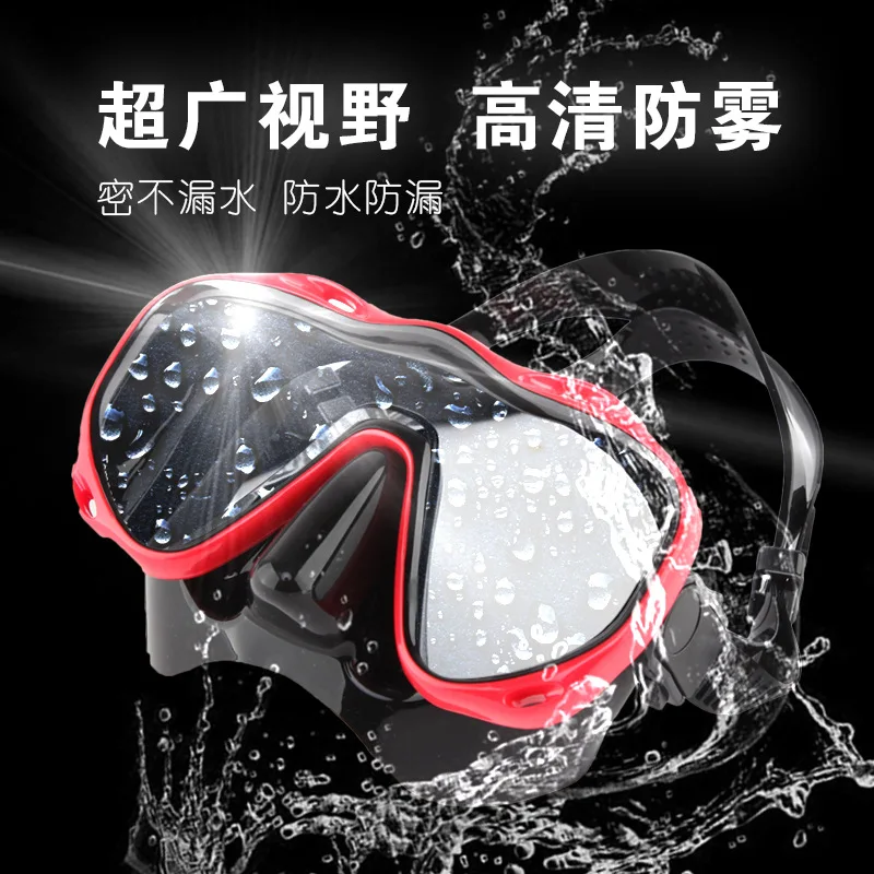 D80 Adult single-sided coker myopia snorkeling diving mask men and women snorkeling mask swimming goggles
D80 Adult single-sided coker myopia snorkeling diving mask men and women snorkeling mask swimming goggles