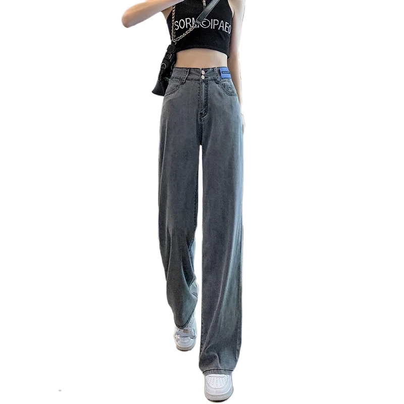 Fashion New Tencel Slightly Stretch High-waisted Jeans Women Summer Loose Mop Pants
Fashion New Tencel Slightly Stretch High-waisted Jeans Women Summer Loose Mop Pants