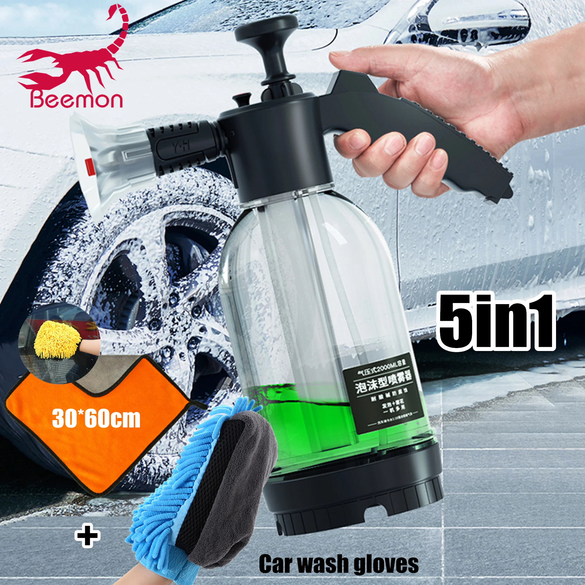 BEEMON 2L Hand Pump Foam Sprayer with 2 Nozzles Manual Air Pneumatic Foam Car Wash Spray Bottle Window Cleaning
BEEMON 2L Hand Pump Foam Sprayer with 2 Nozzles Manual Air Pneumatic Foam Car Wash Spray Bottle Window Cleaning