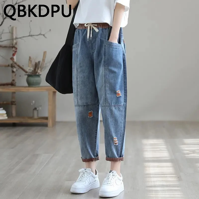 Retro Elegant Ripped Capris Jeans Women's New Fashion Design Baggy Harem Denim Trousers Ladies Elastic Waist Casual Denim Pant
Retro Elegant Ripped Capris Jeans Women's New Fashion Design Baggy Harem Denim Trousers Ladies Elastic Waist Casual Denim Pant