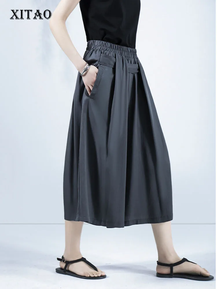 XITAO Solid Color Casual Pants Fashion Simple Temperament All-match Elastic High Waist Loose Personality Culottes Women WMD6756 
XITAO Solid Color Casual Pants Fashion Simple Temperament All-match Elastic High Waist Loose Personality Culottes Women WMD6756