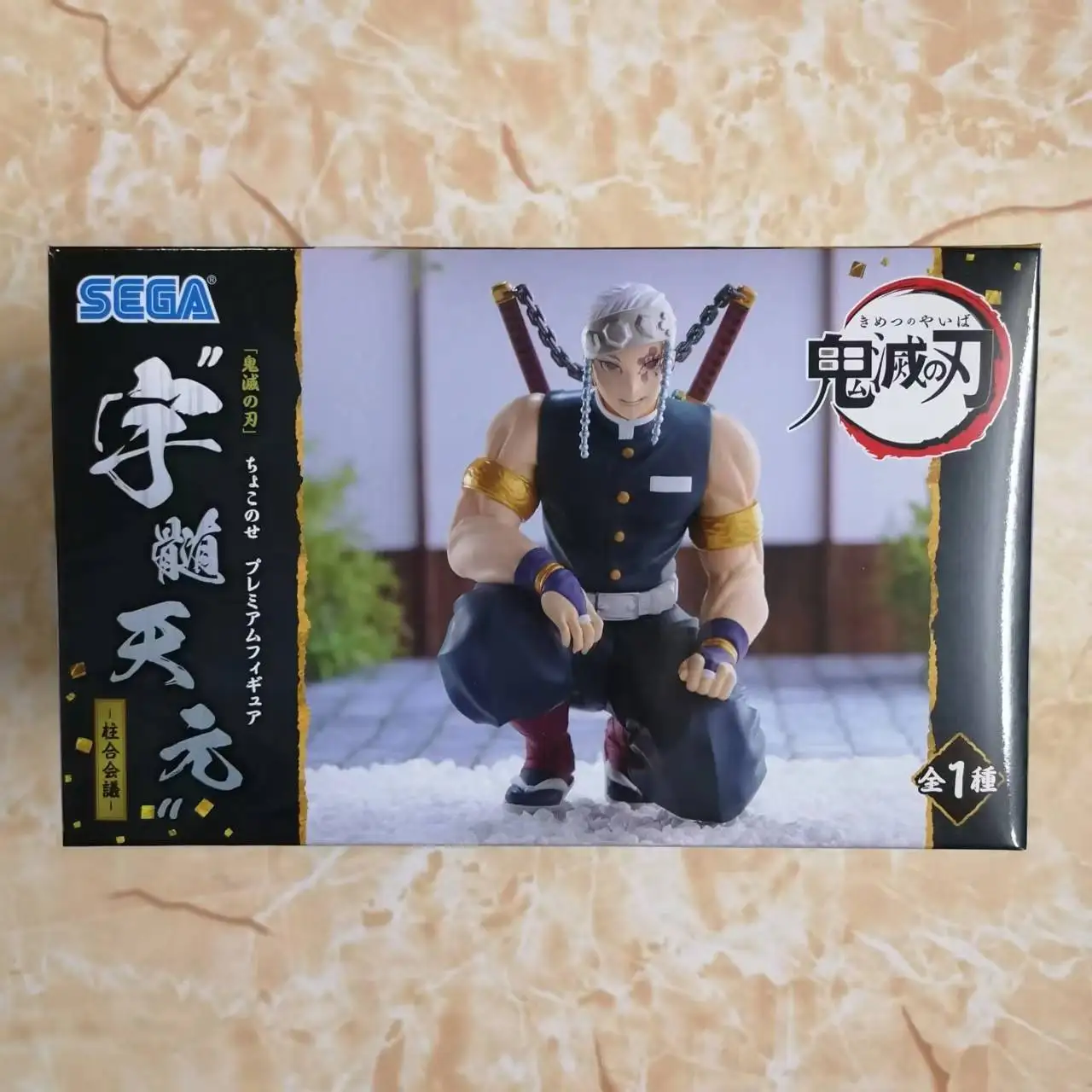 In Stock 100% Original SEGA Chokonose Figure Uzui Tengen PVC Action Figure Boxed Model Collection Model Toys for Boys Gift
In Stock 100% Original SEGA Chokonose Figure Uzui Tengen PVC Action Figure Boxed Model Collection Model Toys for Boys Gift
