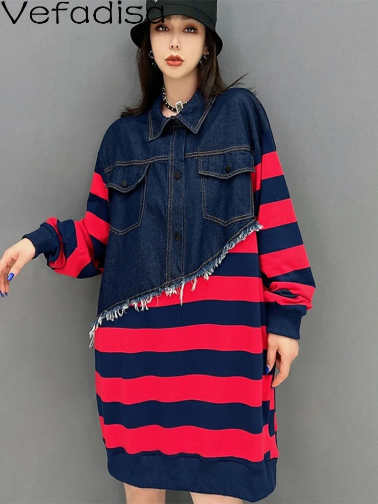 Women Long Sleeves Polo Collar Dress Loose Denim Splicing Stripe Printing Age Reduction Dress 2023 Spring Autumn LHX2062
Women Long Sleeves Polo Collar Dress Loose Denim Splicing Stripe Printing Age Reduction Dress 2023 Spring Autumn LHX2062
