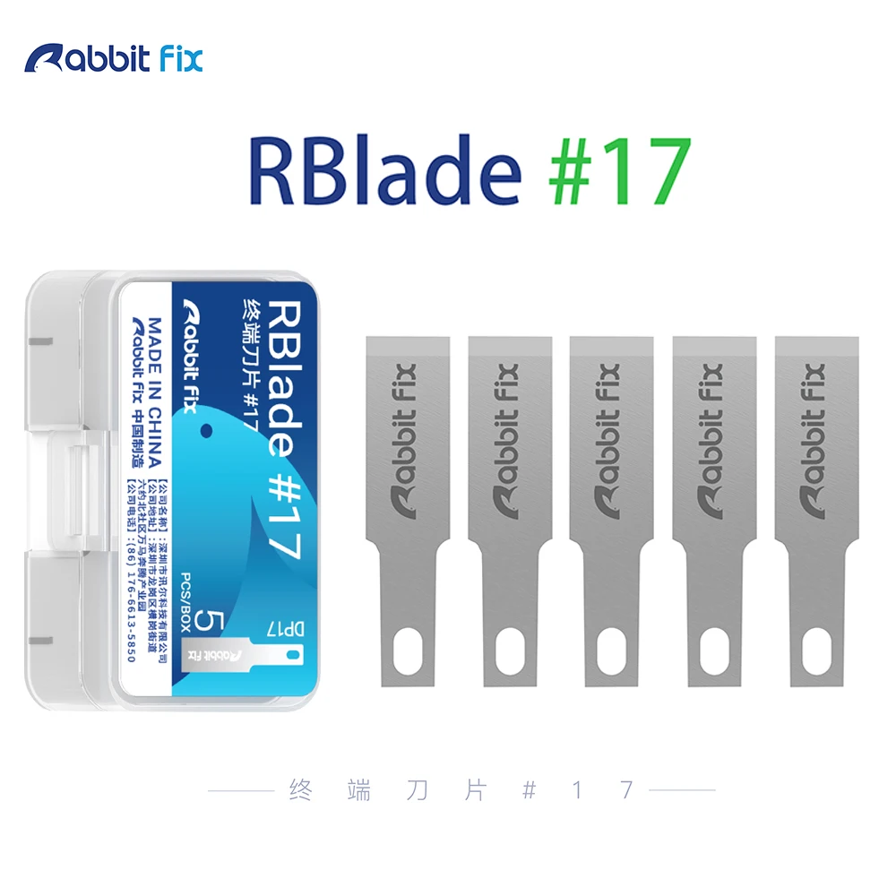 Набор лопат для ремонта телефонов Rabbit Fix DP17
Набор лопат для ремонта телефонов Rabbit Fix DP17