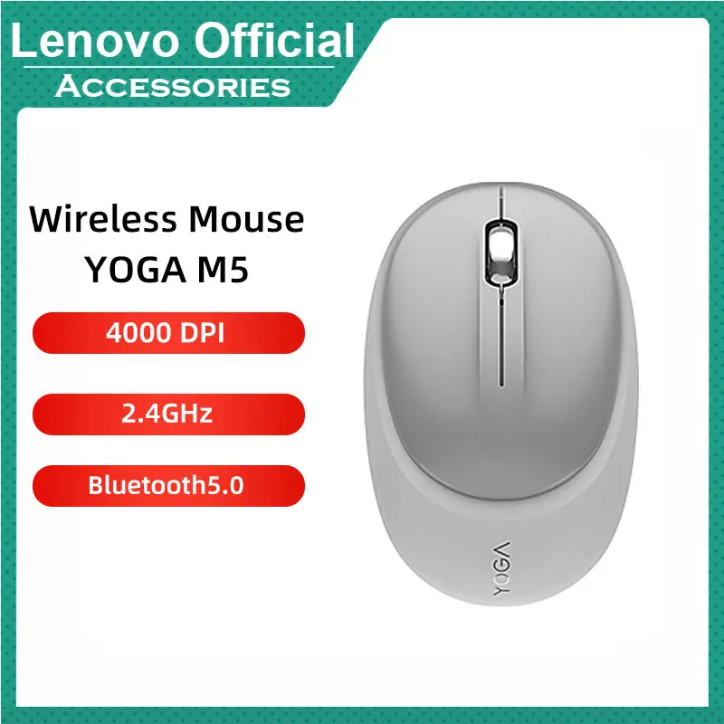 Lenovo Wireless Dual Mouse YOGA M5,With Bluetooth 5.0 2.4GHz 4000DPI,Type-C 5mins Fast Charging Wireless Dual Mode Mouse
Lenovo Wireless Dual Mouse YOGA M5,With Bluetooth 5.0 2.4GHz 4000DPI,Type-C 5mins Fast Charging Wireless Dual Mode Mouse