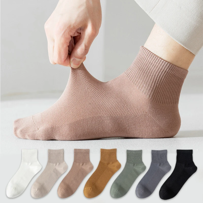 1Pair Men's Socks Breathable Cotton Deodorant Business Sock Casual Comfortable Four Seasons Sports Men Sokken High Quality Sox
1Pair Men's Socks Breathable Cotton Deodorant Business Sock Casual Comfortable Four Seasons Sports Men Sokken High Quality Sox