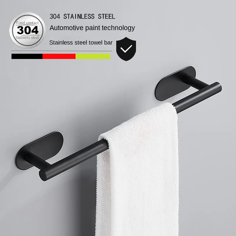 Stainless Steel Bathroom Towel Rack Punch-Free Bathroom Hardware Pendant Hanging Rod Single Rod Towel Bar Manufacturer Batch
Stainless Steel Bathroom Towel Rack Punch-Free Bathroom Hardware Pendant Hanging Rod Single Rod Towel Bar Manufacturer Batch
