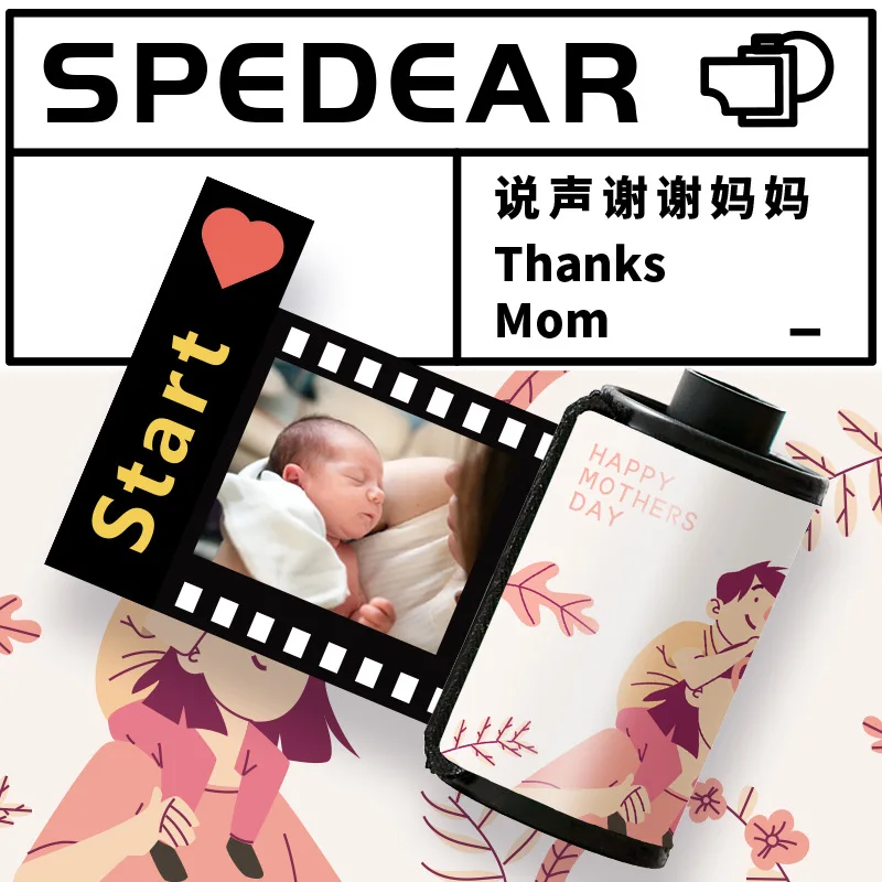 DUOYING Photo film keychain, multiple cover options, memory-type gift keepsake. Option to gift to friends and family
DUOYING Photo film keychain, multiple cover options, memory-type gift keepsake. Option to gift to friends and family