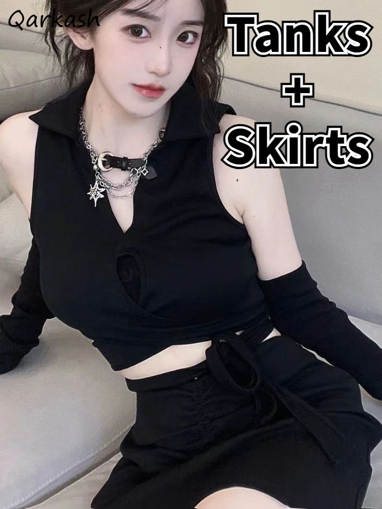 2 Pcs Sets Women Crop Tops Sexy Criss-cross Tanks Vintage Mini Skirts Temper Summer Irregular Clothing Lady Aesthetic Simple New
2 Pcs Sets Women Crop Tops Sexy Criss-cross Tanks Vintage Mini Skirts Temper Summer Irregular Clothing Lady Aesthetic Simple New