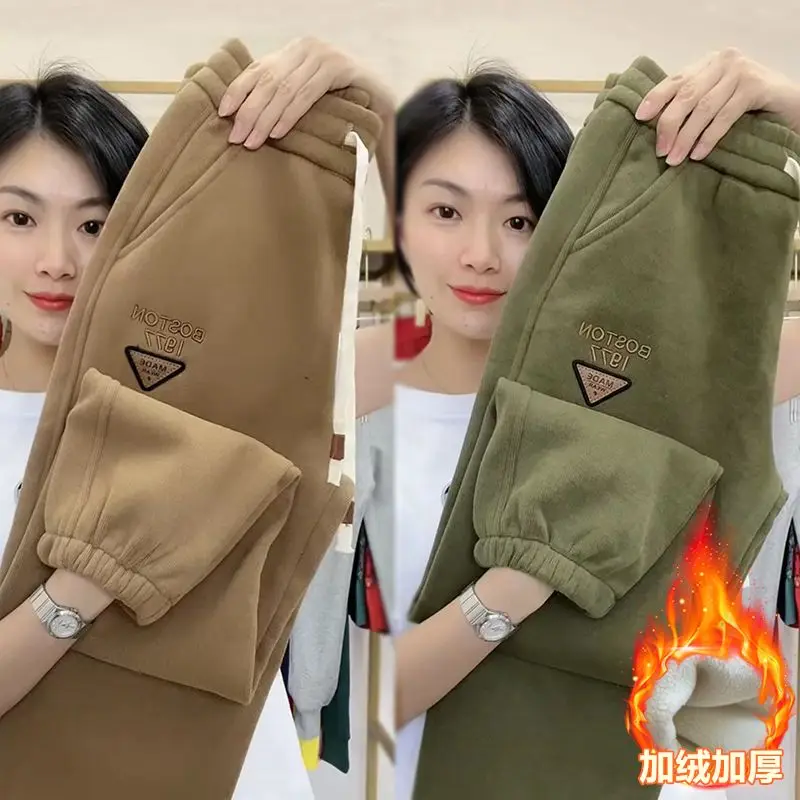 

2022 Winter Warm Fleece Plush Lining Harem Pants Brown High Wasit Sweatpants Women 3XL Baggy Joggers Korean Fashion Streetwear