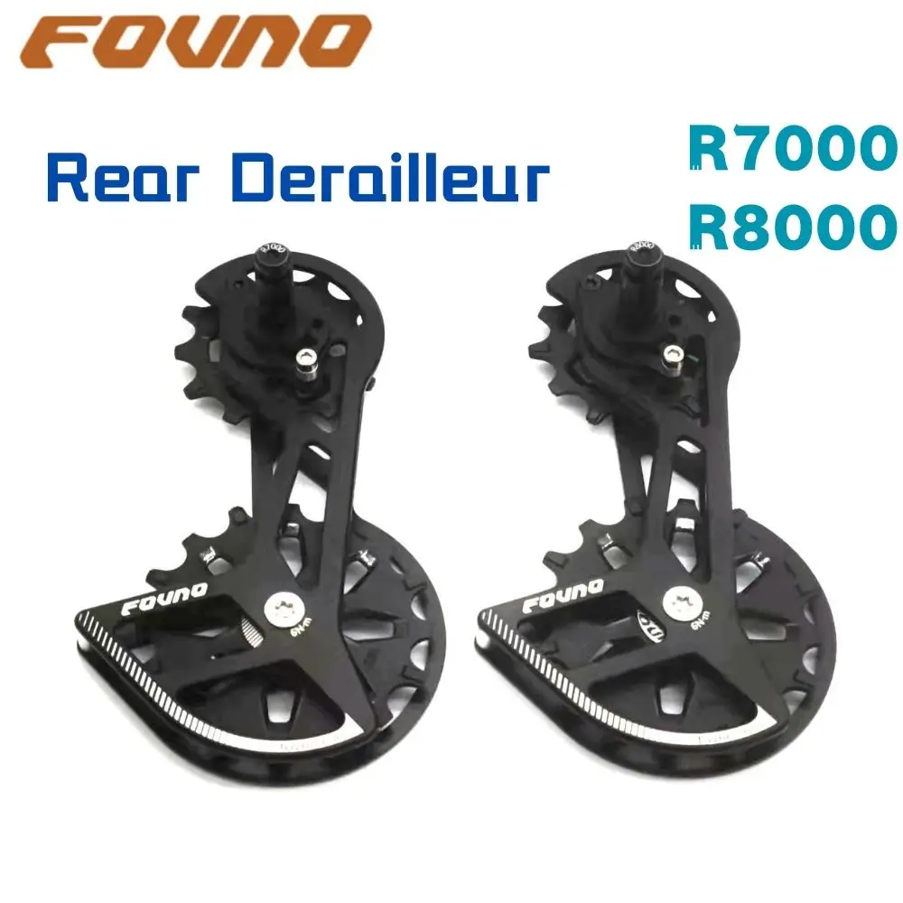 Задний переключатель передач FOVNO для велосипеда, 16T, Shimano Tiagra R7000 R8000 8050 8070 9100 
Задний переключатель передач FOVNO для велосипеда, 16T, Shimano Tiagra R7000 R8000 8050 8070 9100