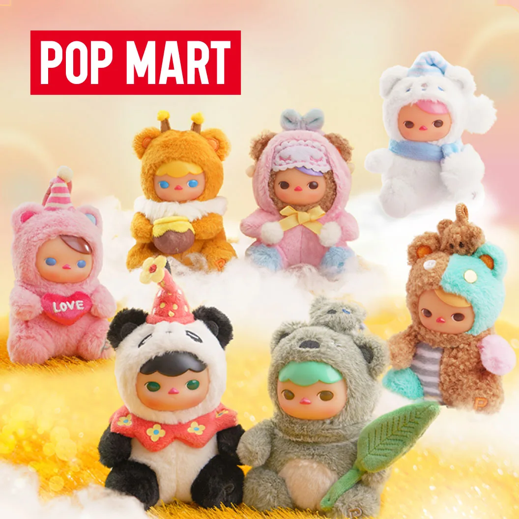 PUCKY Bear Planet Series Plush Blind Box Guess Bag Mystery Box Toys Doll Cute Anime Figure Ornaments Gift Collection
PUCKY Bear Planet Series Plush Blind Box Guess Bag Mystery Box Toys Doll Cute Anime Figure Ornaments Gift Collection