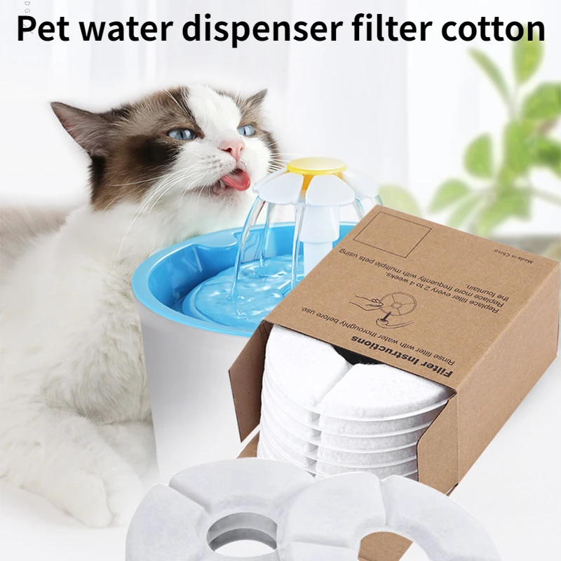 4/6/8/12 Pcs Replacement Filter For Pet Drinking Fountain Water Dispenser Activated Carbon Replaced Filters Dog Cat Accessories
4/6/8/12 Pcs Replacement Filter For Pet Drinking Fountain Water Dispenser Activated Carbon Replaced Filters Dog Cat Accessories