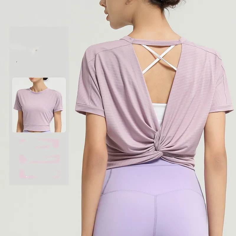 Women's crop top with slLoose breathable beautiful back yoga clothes running fitness yoga top short sleeved sports T-shirt women
Women's crop top with slLoose breathable beautiful back yoga clothes running fitness yoga top short sleeved sports T-shirt women