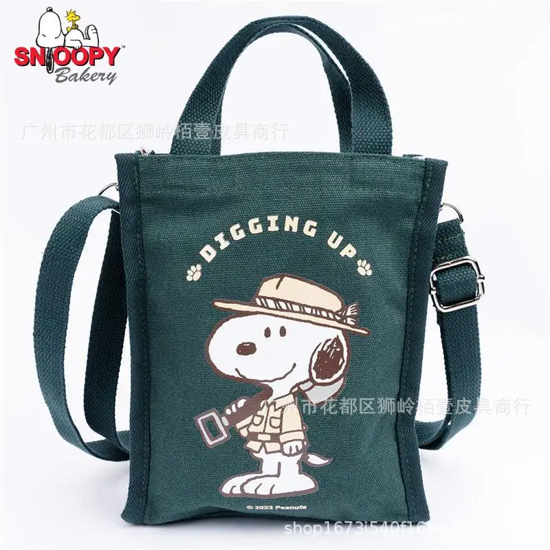 Kawaii Snoopy аниме мультфильм, милая сумка, трендовая женская сумка через плечо, модная сумка через плечо, сумка-тоут
Kawaii Snoopy аниме мультфильм, милая сумка, трендовая женская сумка через плечо, модная сумка через плечо, сумка-тоут
