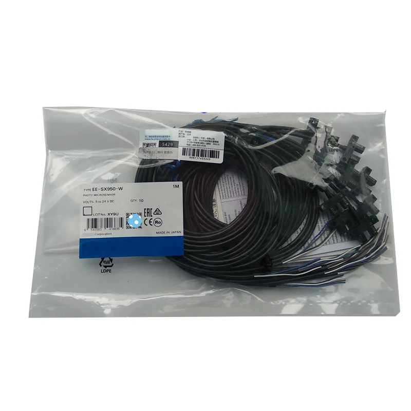 New Original In BOX EE-SX950-W EE SX950 W {Warehouse stock} 1 Year Warranty Shipment within 24 hours
New Original In BOX EE-SX950-W EE SX950 W {Warehouse stock} 1 Year Warranty Shipment within 24 hours