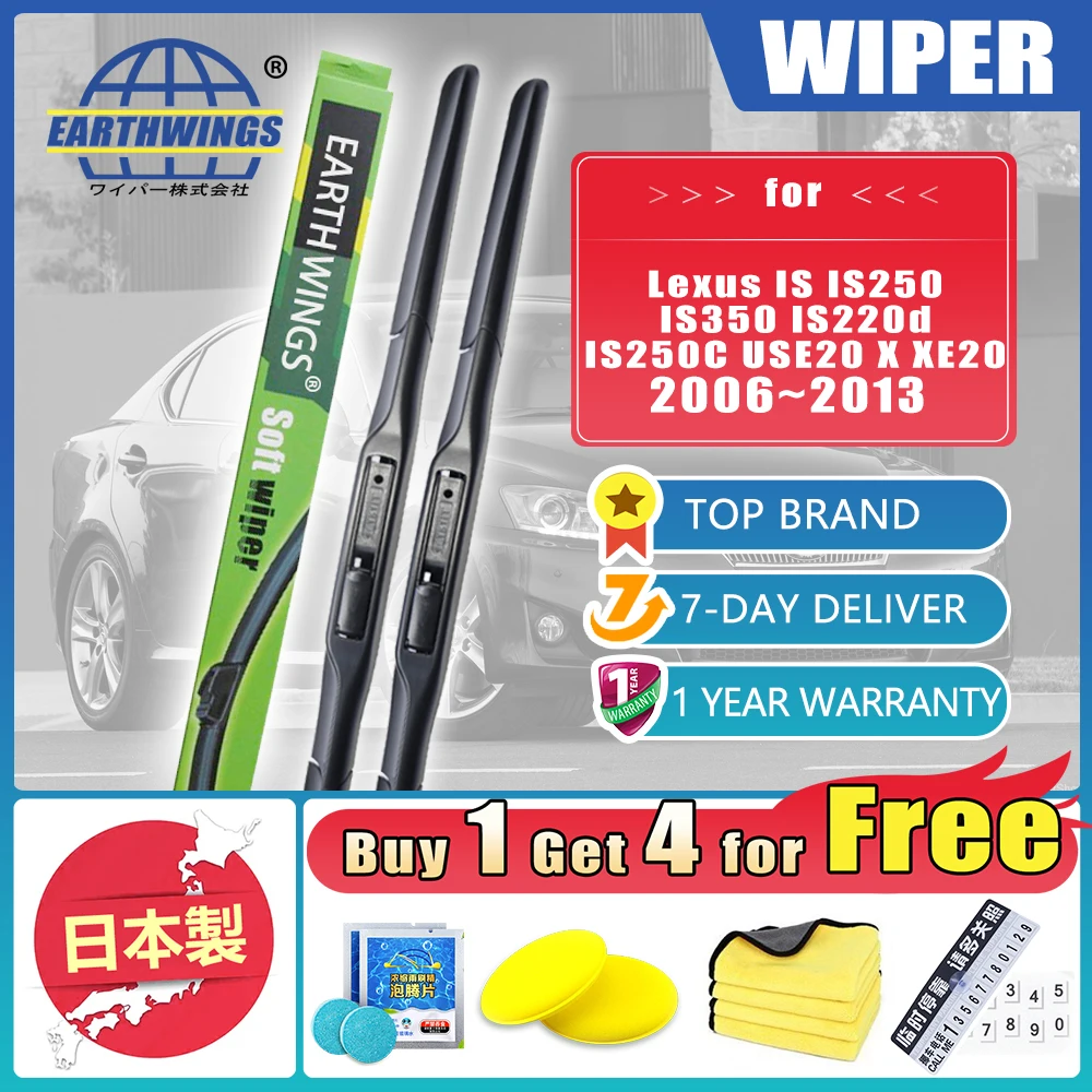 For Lexus IS IS250 IS350 IS220d IS250C USE20 X XE20 2006~2013 Car Front Wiper Blades Windscreen Windshield Accessories 2012 2011
For Lexus IS IS250 IS350 IS220d IS250C USE20 X XE20 2006~2013 Car Front Wiper Blades Windscreen Windshield Accessories 2012 2011