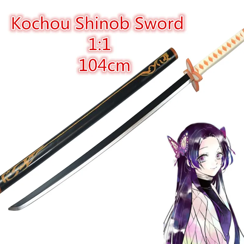 1:1 Demon Slayer Knife Sword Weapon Cosplay Kamado Tanjirou Devil's Blade Samurai Sword Ninja Katana Model PU 104cm
1:1 Demon Slayer Knife Sword Weapon Cosplay Kamado Tanjirou Devil's Blade Samurai Sword Ninja Katana Model PU 104cm