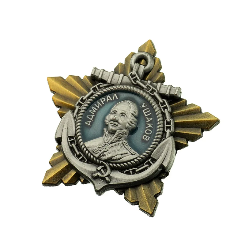 Винтажный Российский Значок Флота Адмирала, Реплика Советской Броши, Патриотическая Коллекционная Булавка Для Мужчин, Подарок
Винтажный Российский Значок Флота Адмирала, Реплика Советской Броши, Патриотическая Коллекционная Булавка Для Мужчин, Подарок