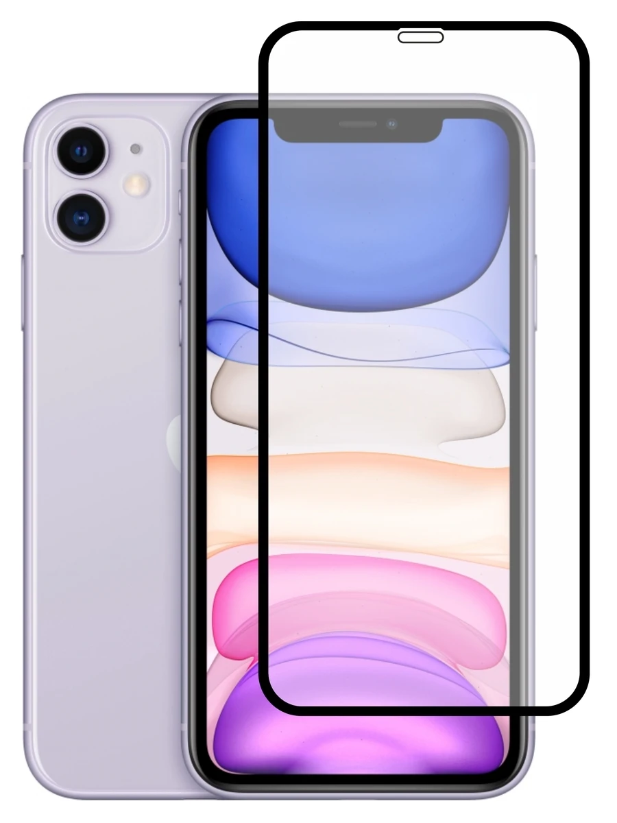 Защитное стекло 9D для Apple iPhone 11/xr/xs/11 pro/iPhone 12 12 pro / 12 mini / 12 Pro Max 13 pro Полное покрытие
Защитное стекло 9D для Apple iPhone 11/xr/xs/11 pro/iPhone 12 12 pro / 12 mini / 12 Pro Max 13 pro Полное покрытие