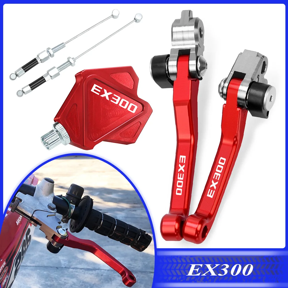 For GASGAS EX300 EX 300 2017 2018 Motocross Accessories Dirt Bike Brake Clutch Levers Stunt Clutch Easy Pull Cable System Set
For GASGAS EX300 EX 300 2017 2018 Motocross Accessories Dirt Bike Brake Clutch Levers Stunt Clutch Easy Pull Cable System Set