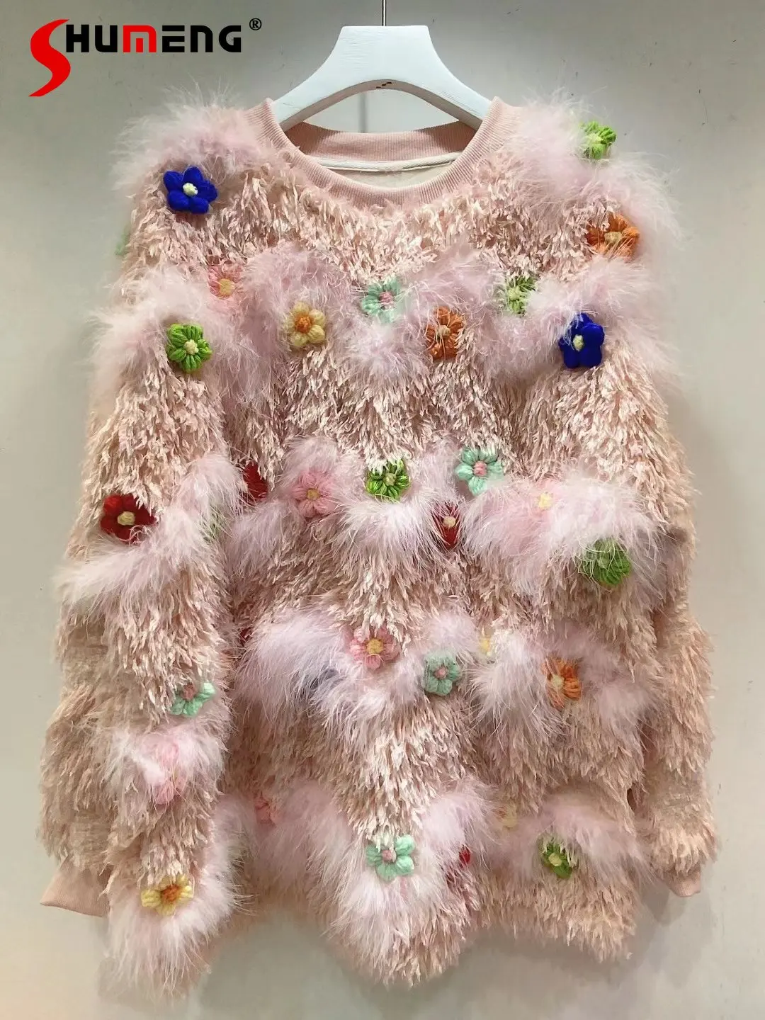 Women New Autumn Winter Thai Fashion Sweet Ins Feather Flower Pullover Sweater Ladies Fairy Elegant Appliques O-neck Knitted Top
Women New Autumn Winter Thai Fashion Sweet Ins Feather Flower Pullover Sweater Ladies Fairy Elegant Appliques O-neck Knitted Top