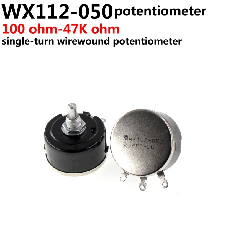 5 PCS WX112 WX050 5W Single Circle Wire Wound Potentiometer 100R 220R 330R 470R 1K 2K2 3K3 4K7 5K6 6K8 10K 22K 33K 47K ohm WX050
5 PCS WX112 WX050 5W Single Circle Wire Wound Potentiometer 100R 220R 330R 470R 1K 2K2 3K3 4K7 5K6 6K8 10K 22K 33K 47K ohm WX050