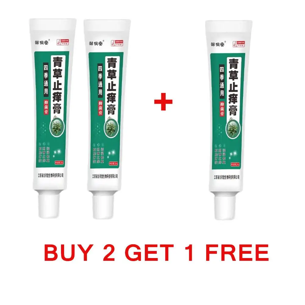 3pcs Herbal Antibacterial Cream Psoriasis Cream Itching Relief Eczema Rash Urticaria Scaling Treatment
3pcs Herbal Antibacterial Cream Psoriasis Cream Itching Relief Eczema Rash Urticaria Scaling Treatment