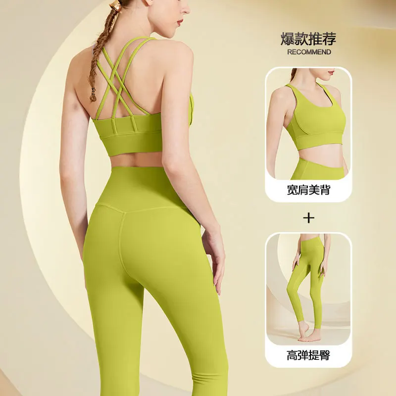 

QieLe 2 шт. спортивная одежда Женский комплект спортивный бюстгальтер + брюки ударопрочные колготки эластичный тренировочный комплект для йоги