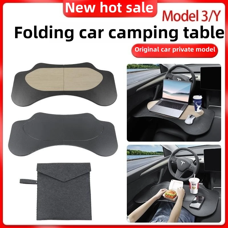 New Tesla Small Table ModelY/3 Folding Small Table Portable Computer Table Dining Table Car Camping Small Table Tiktok 1 Piece
New Tesla Small Table ModelY/3 Folding Small Table Portable Computer Table Dining Table Car Camping Small Table Tiktok 1 Piece