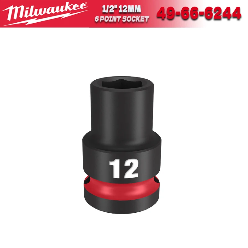 Milwaukee SHOCKWAVE Impact Duty торцовая головка 1/2" 10/12/14/16/18/21/22/26/27 мм
Milwaukee SHOCKWAVE Impact Duty торцовая головка 1/2" 10/12/14/16/18/21/22/26/27 мм