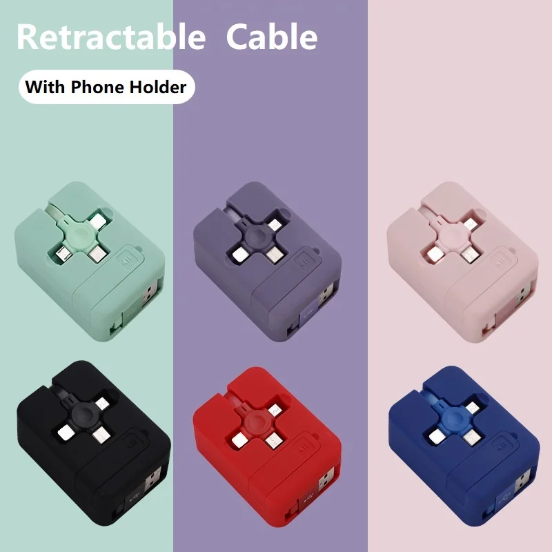 4in1 Retractable USB Type C Micro USB Charge Cable For IPhone13 12 Pro With Phone Stand 3in1 2in1 Portable Charger Data Cable
4in1 Retractable USB Type C Micro USB Charge Cable For IPhone13 12 Pro With Phone Stand 3in1 2in1 Portable Charger Data Cable