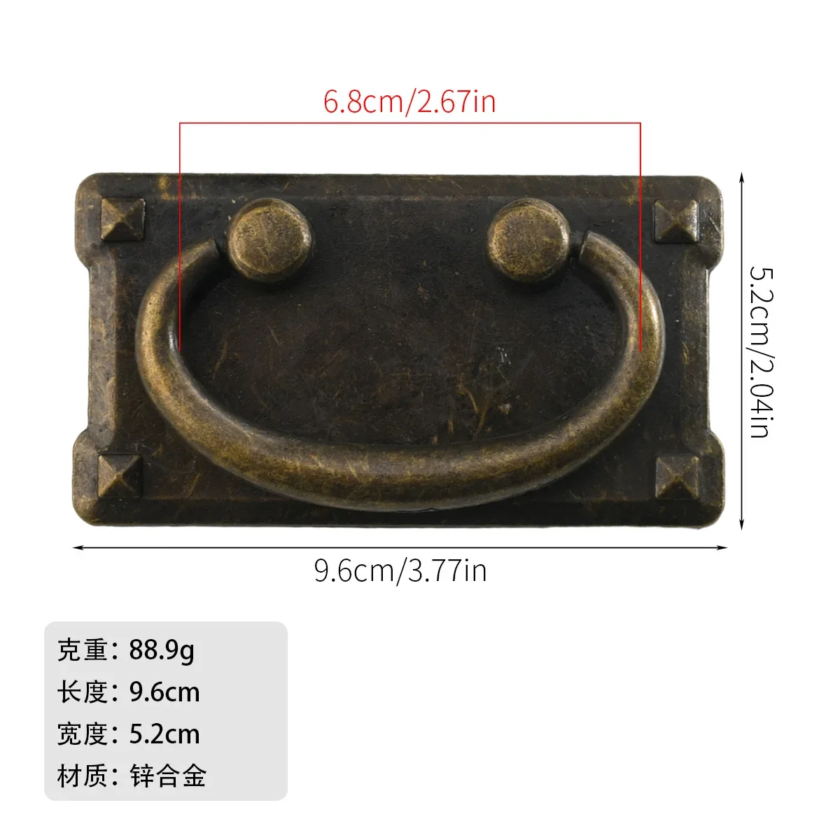 Новая китайская квадратная полоса под старину, классическое кольцо, ручка из цинкового сплава
Новая китайская квадратная полоса под старину, классическое кольцо, ручка из цинкового сплава