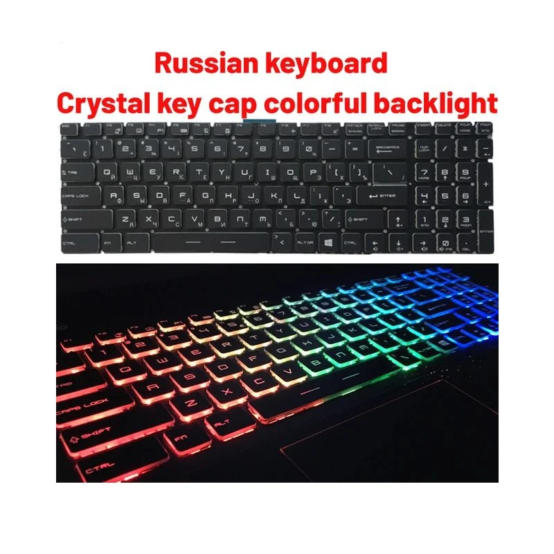 XIN-Russian-US раскладка RGB клавиатура для ноутбука ForMSI GE73 Raider 8RE 8RF MS-17C1 MS-17C5 с