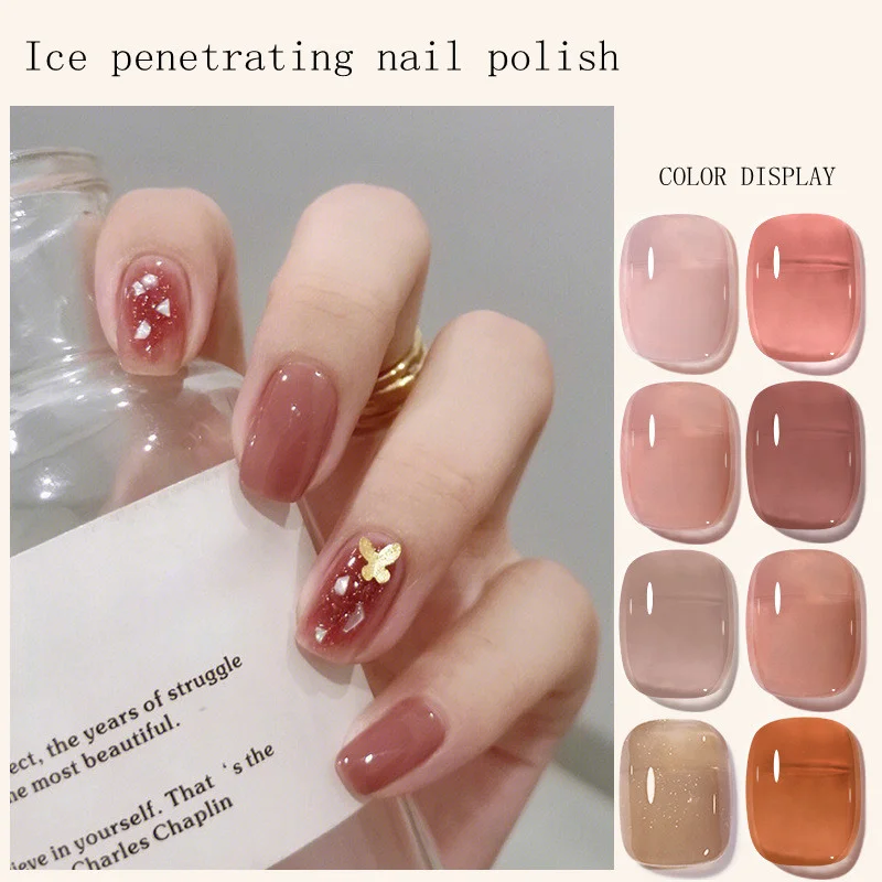 New 2022 15ML Nail Gel Polish Glitter Rose Gold Nail Gel Semi Permanent Nail Art For Manicure Soak Off UV Gels Base Top Varnish
New 2022 15ML Nail Gel Polish Glitter Rose Gold Nail Gel Semi Permanent Nail Art For Manicure Soak Off UV Gels Base Top Varnish