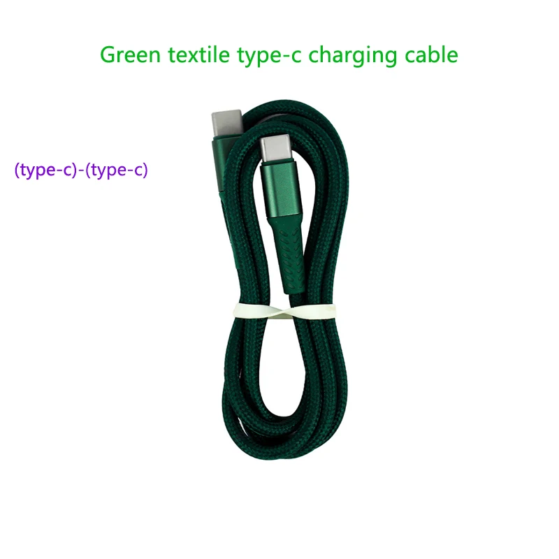 Double-ended male-to-male data line C-C60w fast charging line type-c pair type-c charging line
Double-ended male-to-male data line C-C60w fast charging line type-c pair type-c charging line