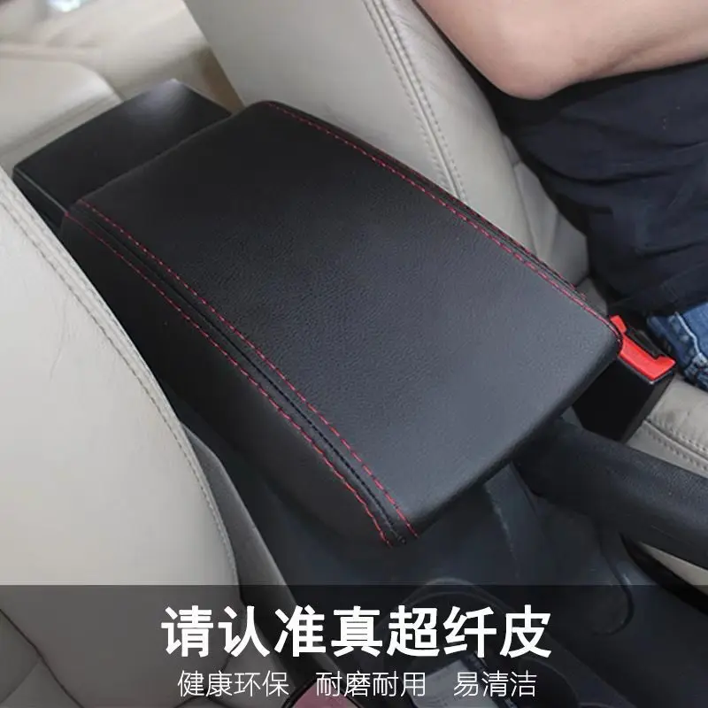 Microfibre Leather Center Armrest Cover Protective For Skoda Octavia 2007 2008 2009 2010 20112012-2014 car accessories interior
Microfibre Leather Center Armrest Cover Protective For Skoda Octavia 2007 2008 2009 2010 20112012-2014 car accessories interior