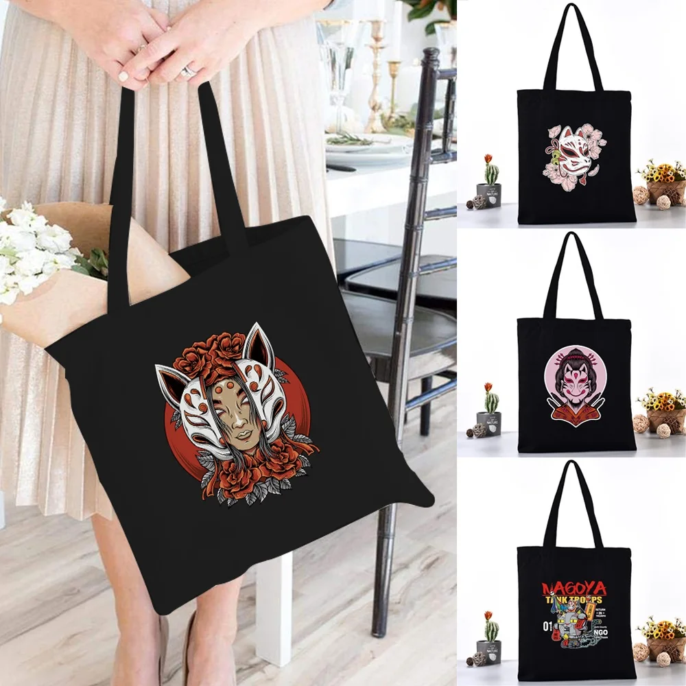 Women Shoulder Bag Canvas Bag Harajuku Shopping Bags 2020 New Fashion Casual Handbags Grocery Tote Girls Mask Printing
Women Shoulder Bag Canvas Bag Harajuku Shopping Bags 2020 New Fashion Casual Handbags Grocery Tote Girls Mask Printing