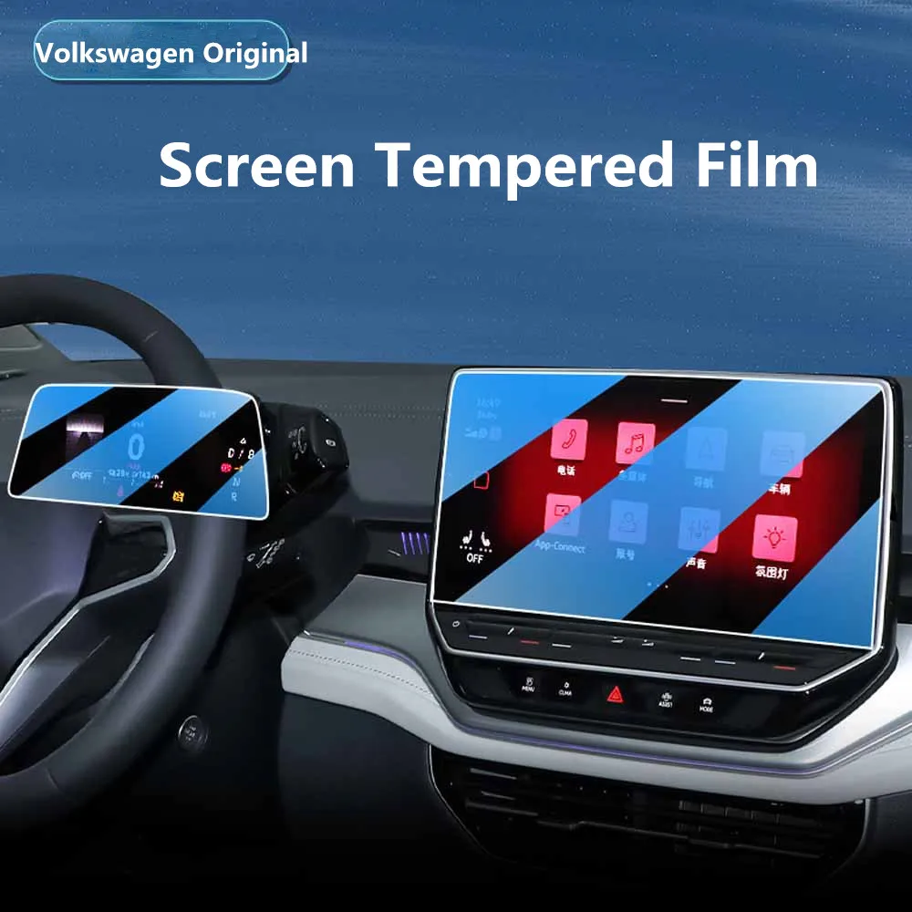 Закаленное стекло для Volkswagen ID.3 Защитная пленка ЖК-экрана наклейка защита
